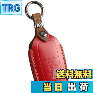 【送料無料】【smasol】新型ハリアー 80系 カローラクロス 2023年 ヤリス クロス キーケース クラウン クロスオーバー キーカバー プリウス 60系 65系 ランクル 250系 300系 カスタム パーツ ドレス