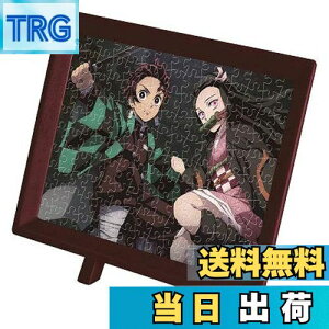 yzGXJC(ENSKY) Sł̐n YYƔHq 7.6×10.2cm ܂߃pY 150s[X WO\[pY MA-49