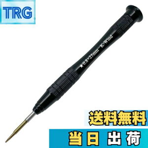 yz^hCo[0.8mm ܊p P2hCo[ S2|  㕔360°] 5ahCo[ iPhoneX}zLbg pl  RpNgȓlWp̋ɍא`hCo[