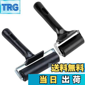 yz2{Zbg ŉ惍[[ S[[  S[[ yCgp S[[ V[g] S  ŉ惍[[ {H V[ e[v NX ǎ \t ŉ