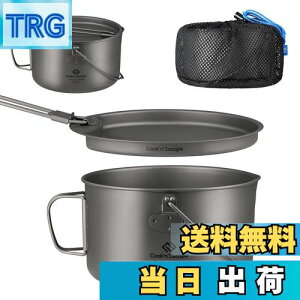 yzCOOK'N'ESCAPE `^NbJ[Zbg F؍ς݁EΑΉ 1950mle yʃ|bg{tCp OK ܂肽ݎnh `^ h bVܕt AEghAE\L