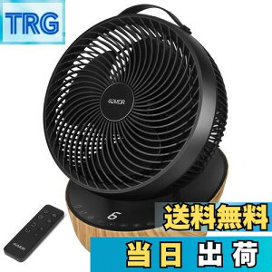 yzyߓd΍Ɂz4UMOR T[L[^[ DC[^[ @ É 20 [ pt Rt 12iK U ^C}[ ȃGl (ubN)