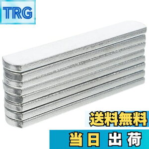 yziplusmile 8pcs ׍| dxXg| 200g/pcs dg[jO EGCgg[jO d EGCgxXg ^ hKۂ | dʎ |EH[LO WMO