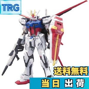【送料無料】BANDAI SPIRITS(バンダイ スピリッツ) RG 機動戦士ガンダムSEED エールストライクガンダム 1/144スケール 色分け済みプラモデル