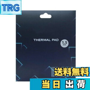 yzVRT[}pbhApWG[^[tBA120x120x1.5mmʕMVR[pbhAM`12.8 W/mkA炩ގASSD CPU GPU LED IC`bvZbgpp