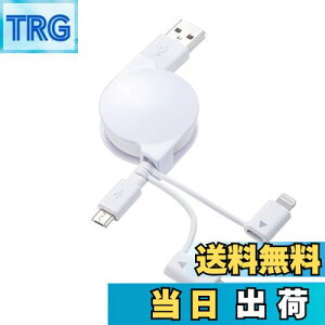 yzTTvC(Sanwa Supply) CgjOETypeCEmicroB USB 3in1 P[u 0.8m KB-IPLTM08KW