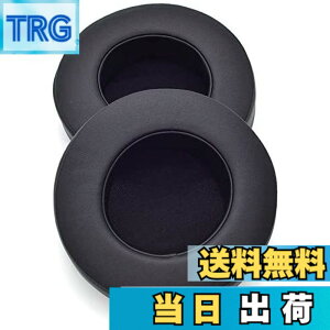 �y���������zTDITD For Razer Thresher Ultimate Dolby 7.1 �C���[�p�b�h �C���[�N�b�V���� �����p���p�b�h
