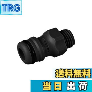 yzGARDENA(Kfi) z[XAA_v^[ z[X[ڑ ubN 13.2mm(G1/4)lWɓK 2920-26 i:ő5N