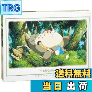 yzWO\[pY ƂȂ̃gg ggƂЂ 1000s[X (1000-215)