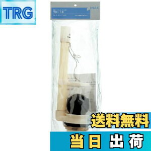 yzLIXIL(NV) INAX gCp TCz[^Np t[g(ٍa50mm) PK-TF-811C(240)