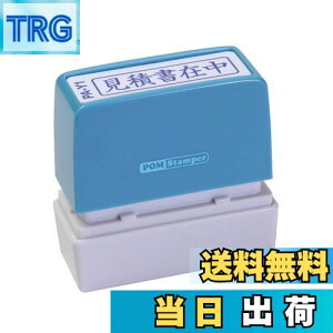 yzVR[|[V TRX |X^p[p A^ uϏݒv R PA-Y1