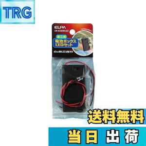 yzGp (ELPA) dr{bNX3X2LED H R  XCb`t Jo[t 5mmԐFLED(_)t UM-SC32NHLED