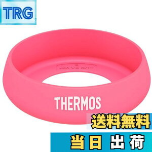 yzTHERMOS ^fM^u[p\RJo[ (S) sN JDABottomCover(S) P