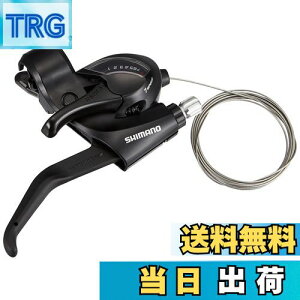 yzV}m(SHIMANO) VteBO/u[Lo[(MTB) ST-EF41-7R Eo[̂ 7S 2tBK[ ESTEF41R7AL TOURNEY(^[j[)