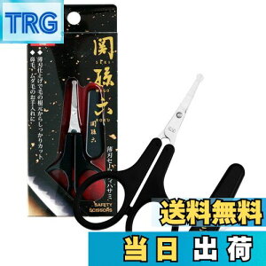 yzL ֑Z @ nT~   _ Lbvt { HC3539