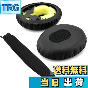 yzGeekria C[pbh + wbhoh {[Y Bose QC3 ON EAR, QuietComfort 3 Ήp C[NbV (ubN) Zbg