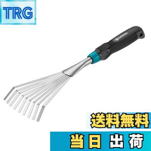 yzGARDENA(Kfi)F 12cm Comfort 08956-20 i:ő25N