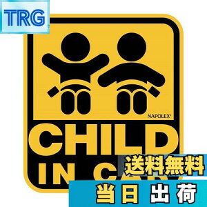 yzi|bNX(Napolex) ԗp ꂢɂ͂O\XebJ[ CHILD IN CAR SF-40