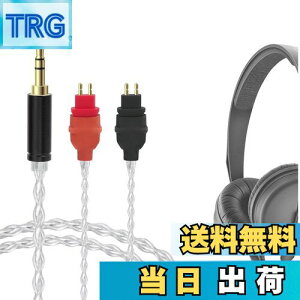 yzGeekria Apollo ⃁bL AbvO[h I[fBIP[u Sennheiser HD25, HD25-C, HD 25 Ή wbhzpR[h 3.5mm nC] HiFiΉ (1.5m/5ft)