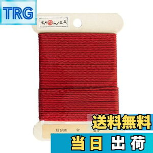 yz{Rtf(Nippon Chuko) ѕR Z 1mm×10m 1 DC889-5 |pi ЂER[h ѕR