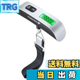 【送料無料】Fosmon (1個セット) 荷物 旅行はかり デジタル はかり/ベルト吊り下げ式ラゲッジチェッカー/計量器/携帯式デジタル スーツケース スケール 【測定可能単位：kg, g / 最大50kgまで量れる / ステンレス仕上げ/LCD液晶ディスプレイ/温度計機能付】便利 軽量 風