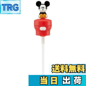 yzXP[^[ (skater) }XRbgt vbV Xg[zbp[Lbv 350ml/500mlp ~bL[}EX fBYj[ PSHC6