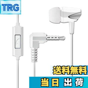 �y���������zWEUTOP �X�e���I �Ў��C���z�� ���^ �J�i���^ L�^�v���O �����R�� �}�C�N �Ў���LR�������� �n���Y�t���[ 1m (�z���C�g)