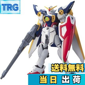 【送料無料】BANDAI SPIRITS(バンダイ スピリッツ) HGAC 1/144 XXXG-01W ウイングガンダム (新機動戦記ガンダムW)