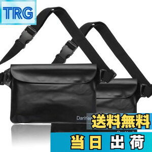 【送料無料】DanYee 防水ポーチ 完全防水ケース 【2個セット】 IPX8取得済み 3重チャック PVC素材 海水浴 プール 釣り バイク ウエストバッグ 携帯 (ブラック【2個セット】)