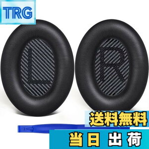 �y���������zSoloWIT �C���[�p�b�h �C���[�N�b�V���� �����p Bose QuietComfort 35 & 35ii(QC35 & QC35ii)�ɑΉ� �w�b�h�t�H���ɓK�p �w�b�h�z���p�b�h �Չ� �\�t�g���U�[ �����x�t�H�[�� (�u���b�N)