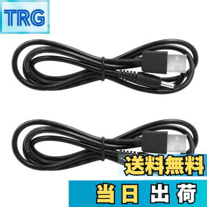 yzBESTU USB 5V DCdP[u 1.5m IX A_v^P[u DCR[h dP[u 20AWG d3A 3.5mm * 1.35mm (Oa3.5mm a1.35mm) 2