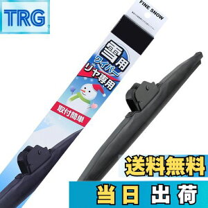 yzPIAA(sA) Cp[ u[h p 300mm t@CXm[ Ot@CgR[eBOS 1{ Ĕ1KT p FG30KWT