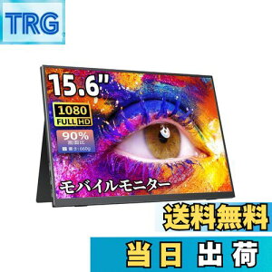 yzoCj^[ oCfBXvCQ[ cocopar15.6C` XCb`pj^[ IPStpl  y 1920x1080FHD HDR[h/FreeSyncΉ/u[Jbg@\ USB Type-C/HDMI/