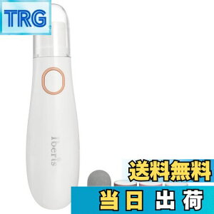 yzI[(OHM) d@_Iberis d܂₷ ܖ obt@[ lC|bV[ lCPA A^b`g4t HBN-P6688 00-5883zCg