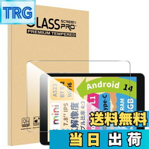 yzy1ZbzFor BMAX I8 tB 7.9C` Mosasa BMAX I8 KXtB Ռz 9Hdx Uh~ 2.5DEhGbW z CA[ ߗ x