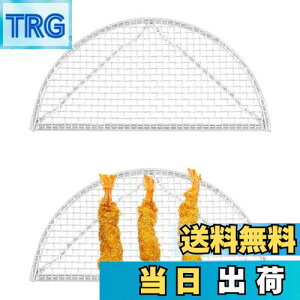 yzPAVIKE g  2g ؂ a16cm  XeX tCpp g ϐ H\  VՂ Ƃ񂩂 t