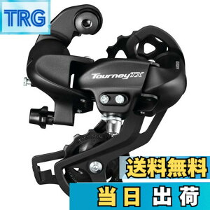 �y���������z�V�}�m(SHIMANO) ���A�f�B���C���[(MTB) RD-TX800-SGS-L ���t�^�C�v �����O�Q�[�W �u���b�N ERDTX800SGSL TOURNEY(�^�[�j�[)