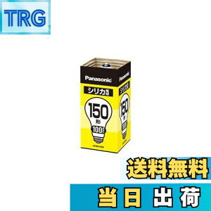 �y���������z�y3�Z�b�g�z�p�i�\�j�b�N �V���J�d��150�` LW100V150W