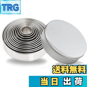 �y���������zGWHOLE �N�b�L�[�^ �ی^ �����^ �P�[�L�^ ���^�Z�b�g�X�e�����X�ۂ��^12�Z�b�g