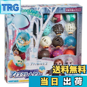 yzG|bN(EPOCH) ACXN[^[ AiƐ̏2 ST}[NF 4Έȏ  Q[ vCl:1~4l EPOCH