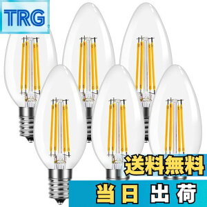 yzyE17zLepro LEDd E17 S 40W` dF VfAd 6pbN 񒲌^ a17mm C35 tBg F NA^Cv Ή 4W ȃGl VfA