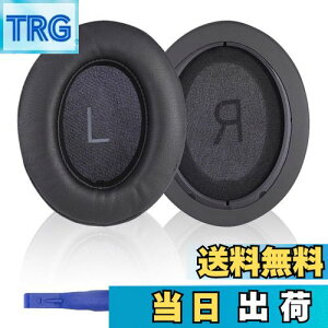 【送料無料】Adhiper Momentum 3 イヤーパッドイヤークッション交換用ヘッドホンクッションイヤークッションイヤーマフ Sennheiser Momentum 3 ワイヤレスヘッドホン ヘッドフォンクッション (ブラッ