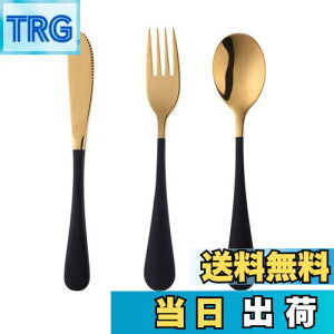 yzBuyer Star qp XeX Jg[Zbg iCt tH[N Xv[ 3_Zbg LbYH  `^dグ ubNS[h c c