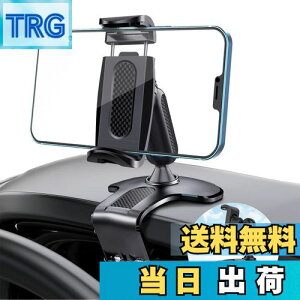 yzANKDELL Nbv ԍ z_[ y2025AbvO[hŁz ԍ z_[ 360x] K؂Ȋpxɒ 萫UQ tȒP ]h~ hU ݊ J[pi E