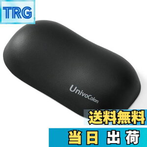 yzUnivoColors lԍHwɊÂtH[}EXpXgXg v~APUf ᔽNbV T|[g PCQ[&ItBX[NɍœK Jጸ ̈U\ 