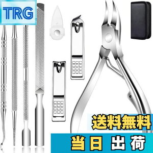 yzJustit ܐ؂ jbp[ ؂ꖡ lCPAZbg ܐ؂ p ܗpܐ؂ jbp[ܐ؂ ̒ܐ؂ lCjbp[ ߂ jbp[ XeX 葫p ȗ͉ hK