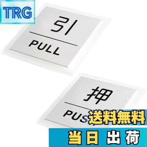 yzHIGHAWKuEPUSHvuEPULLv XebJ[ v[g hAv[g  TC X  TCv[g W EH[XebJ[ h pE{ 10*10cm