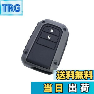 �y���������z�Ɖ����b�N(Tsuchiya Yac) �ԓ��p�i �L�[�J�o�[ RUGGED TY4 DG �_�[�N�O���[ 2x5.4x7.8cm PF-367