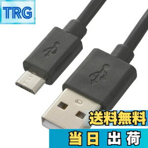 yzI[(OHM) d@ USBP[u }CNBP[u 2A USBdP[u TypeA/microBP[u X}z[dP[u AhCh 3m SMT-LB3M-K 01-7242