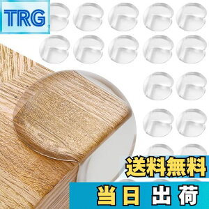 yz[Fieekty]R[i[NbV R[i[K[hy20ZbgzyۈmEz p ی e[uR[i[Jo[ e[upJo[ ̓e[v S̖őfލ̗p 5{e